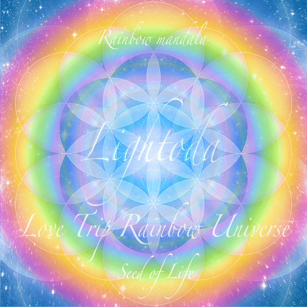 LoveTrip6_RainbowUniverse,神聖幾何学,フラワー・オブ・ライフ